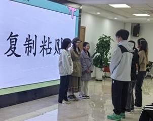 微信图片_20241107223301